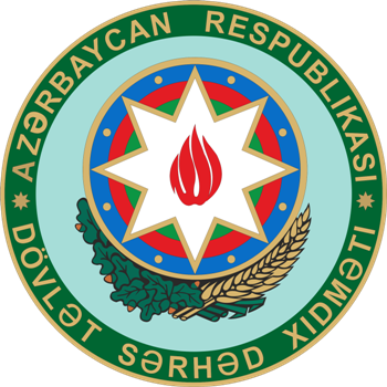 Азербайджан эмблема