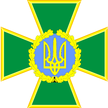Украина эмблема