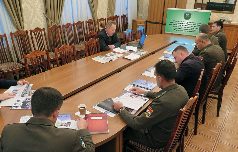 Момент проведения занятия