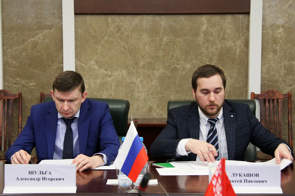 Обсуждение вопросов в ходе проведения мероприятия