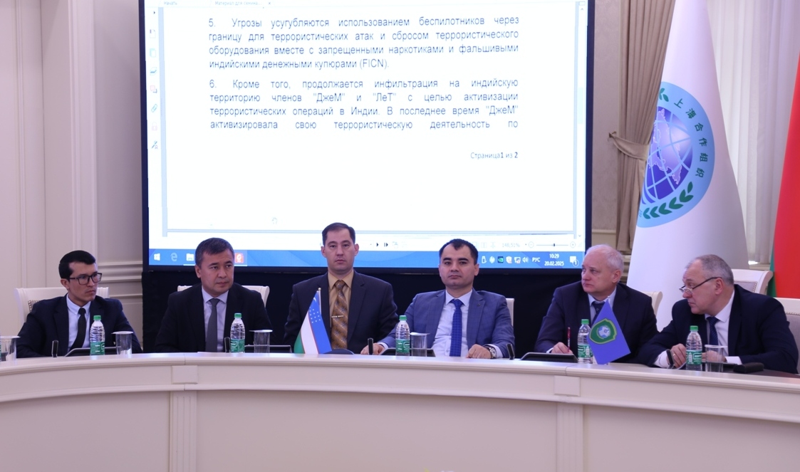 Обсуждение во время выступлений