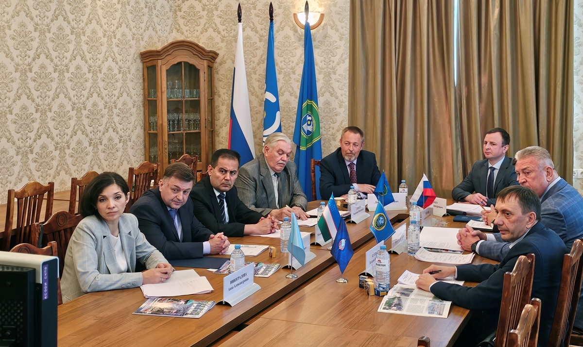 Начало заседания