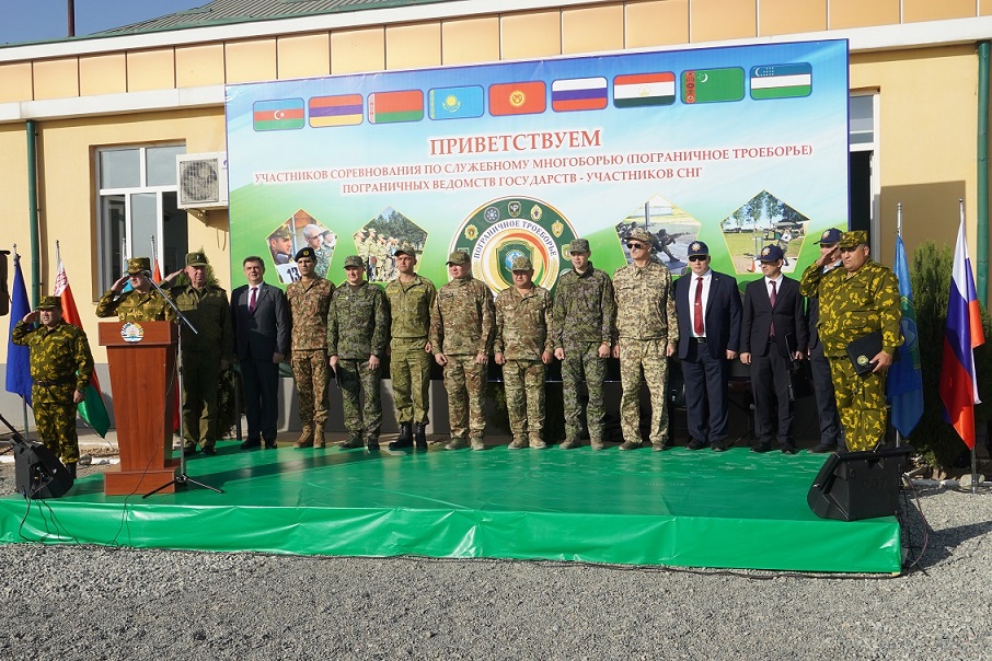 Открытие Международного чемпионата пограничных ведомств государств – участников СНГ по пограничному троеборью