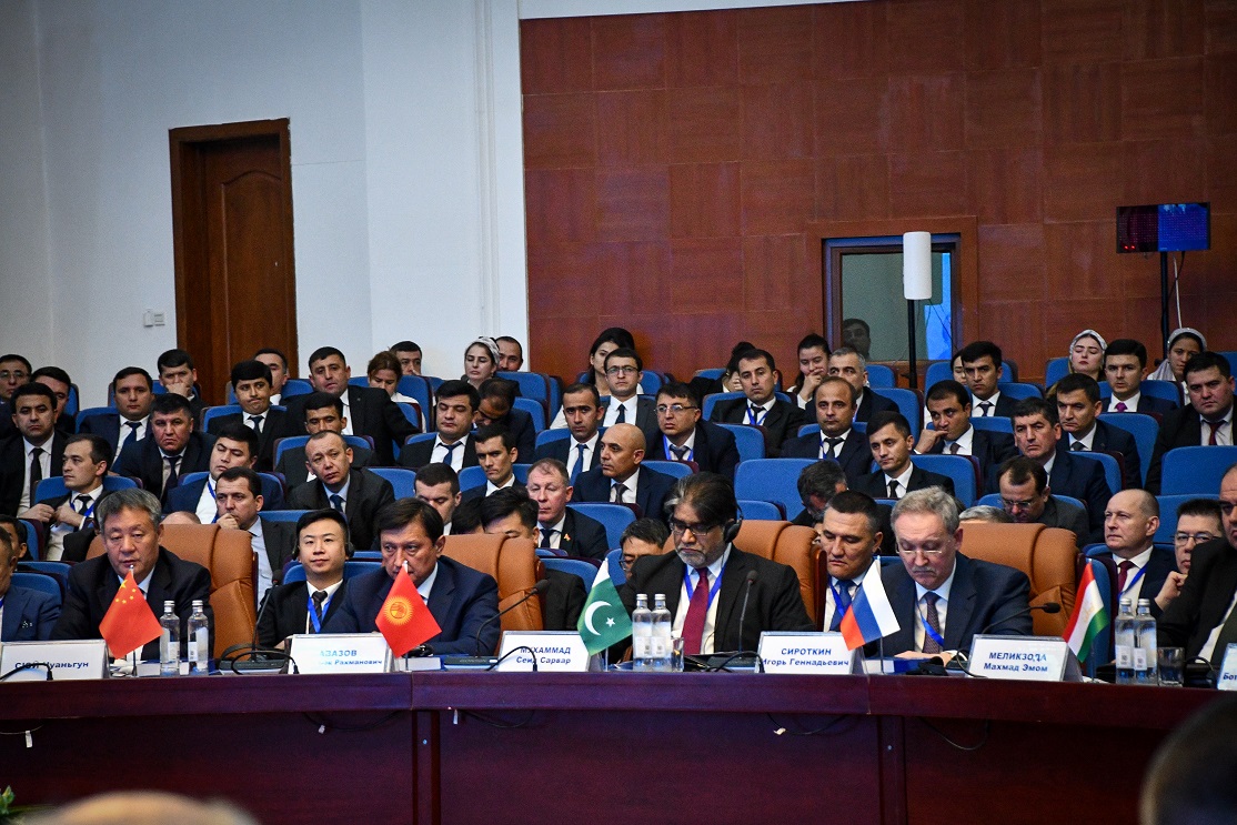 Участники конференции