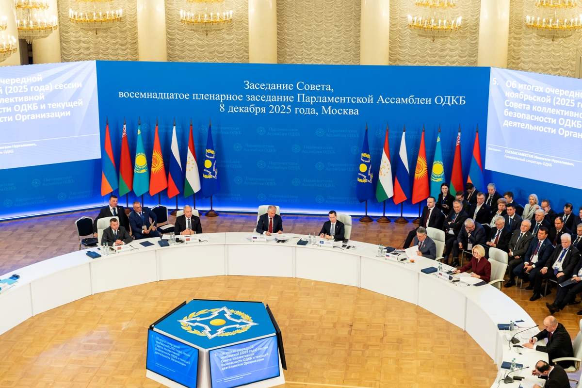 Открытие совместного заседания Совета и восемнадцатого пленарного заседания Парламентской Ассамблеи ОДКБ