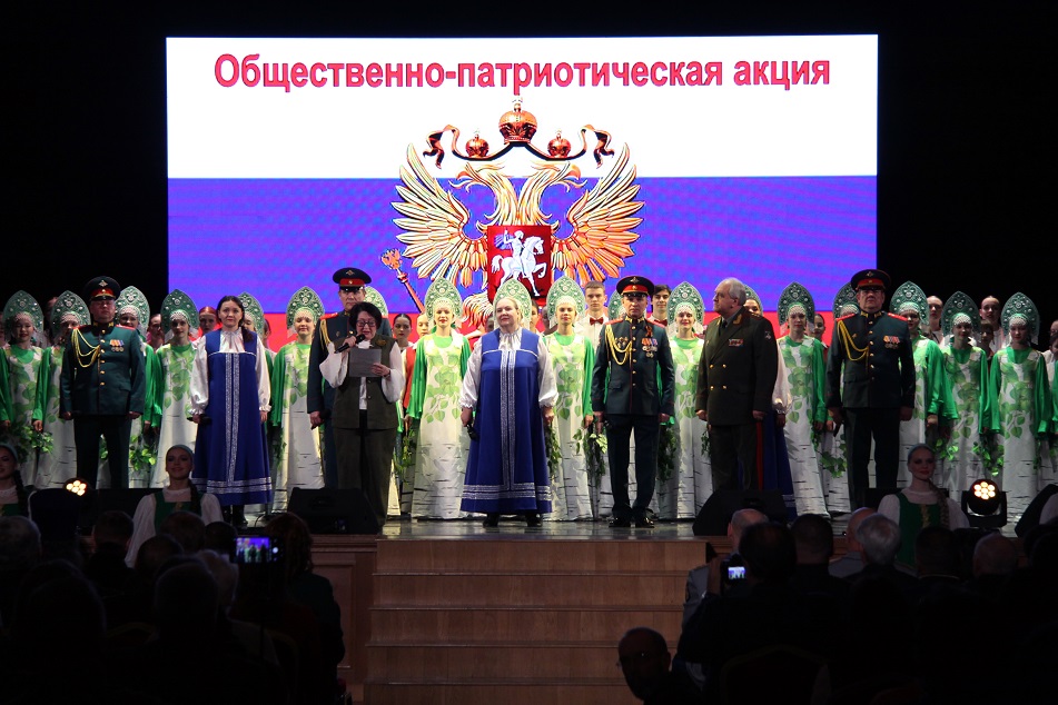Церемония открытия акции «Есть такая профессия – Родину защищать