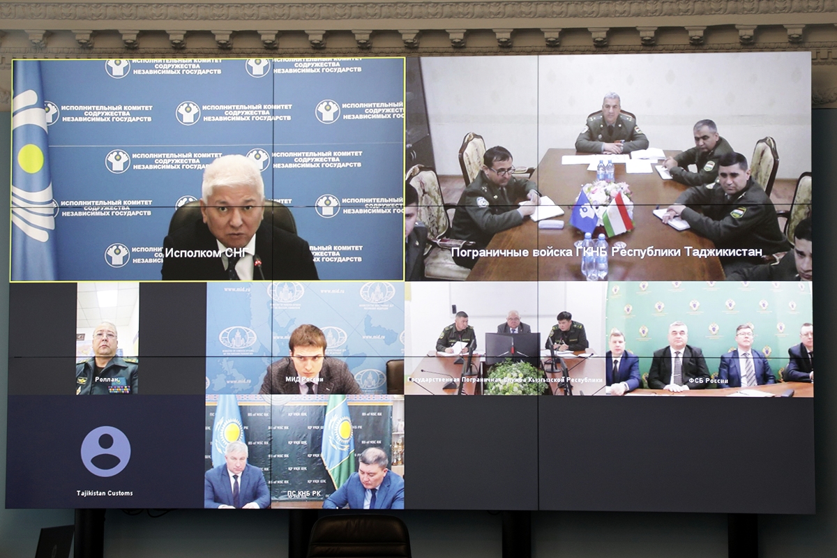 Участие в заседании в формате видеоконференции