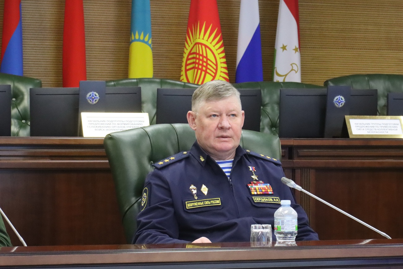 Открытие начальником Объединенного штаба ОДКБ генерал-полковником Сердюковым А.Н. стратегической командно-штабной тренировки Объединенного штаба, Секретариата, заинтересованных министерств и ведомств государств – членов ОДКБ