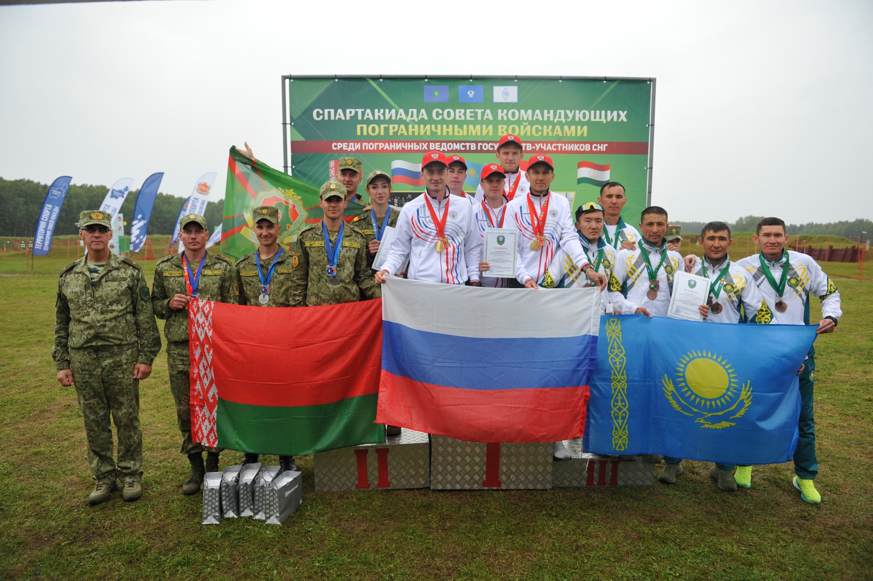 Моменты Спартакиады СКПВ – 2026