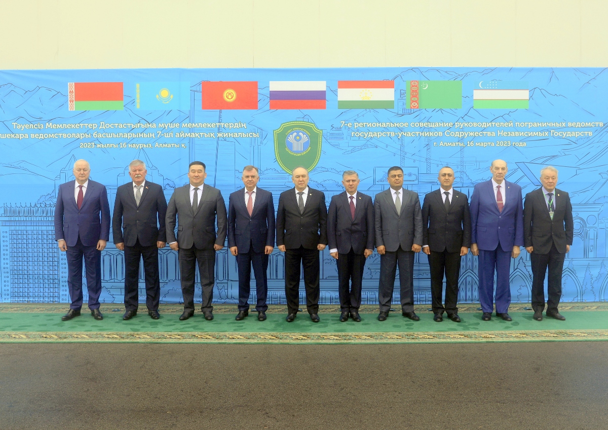 Руководители делегаций регионального совещания
